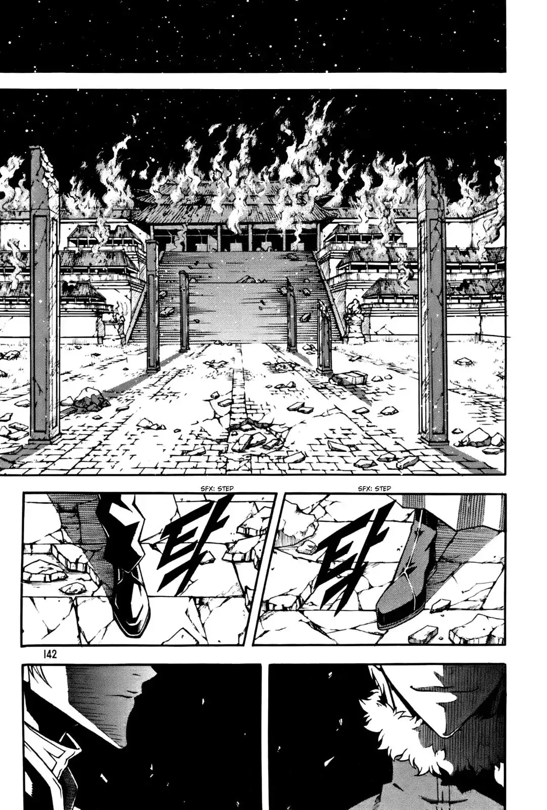 Witch Hunter Chapter 51 23